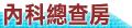 �����`�d��