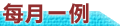 �C��@��